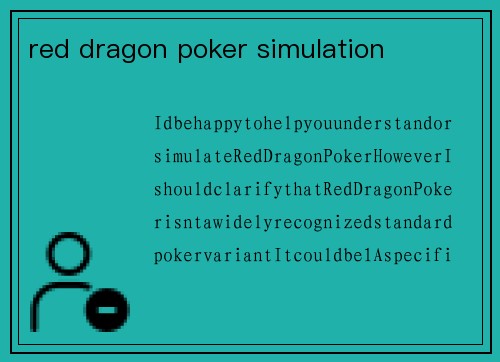 red dragon poker simulation